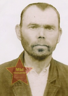 Лапин Иван Егорович