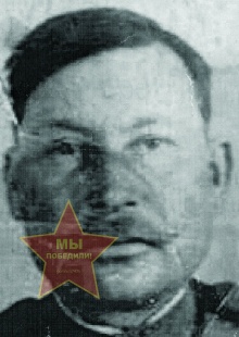 Маркин Сергей Иванович