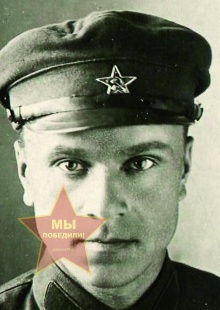 Несмиянов Иосиф Федорович