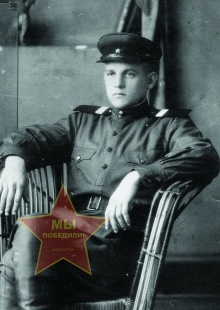 Ярцев Василий Петрович