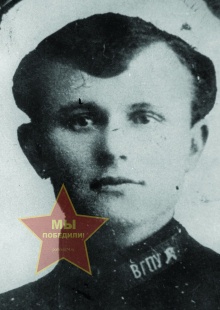 Трофимов Изот Степанович