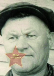 Трусков Александр Федорович