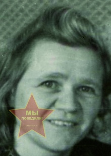 Трускова Анна Игоревна