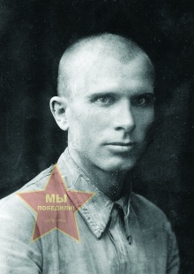 Чашкин Михаил Федорович