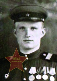 Шишикин Михаил Иванович