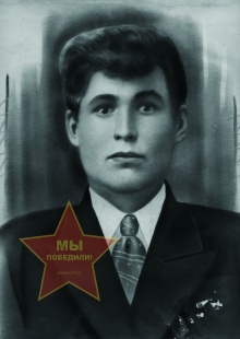 Вязметинов Фёдор Николаевич