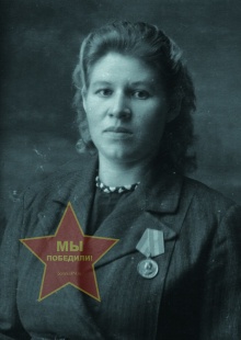 Гатина Мария Васильевна