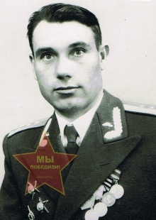 Мальковский Василий Егорович