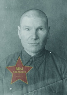 Мартыненко Николай Петрович