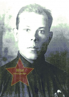 Морозов Иван Павлович