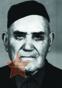 Насыров Гиният Насретдинович