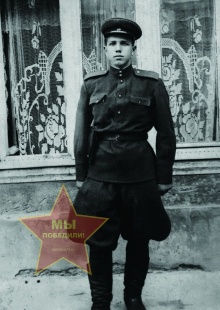 Пташко Иван Исаакович