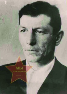 Рогожкин Николай Алексеевич