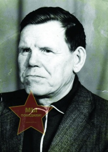 Серков Александр Иванович