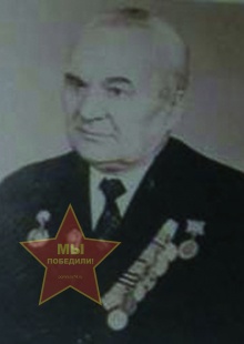 Сорокин Сергей Захарович