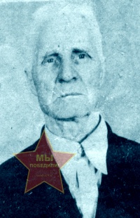 Скварник Иван Владимирович