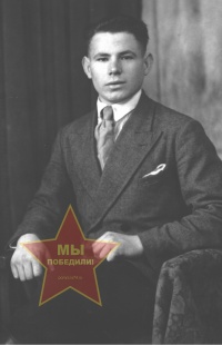 Филатов Иван Павлович