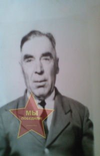 Яковлев Григорий Григорьевич