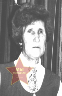 Ушакова Мария Васильевна