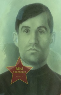 Кутергин Павел Иванович