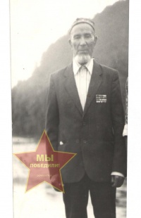 Ризванов Нигаматьян Ризванович