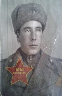 Попов Василий Григорьевич