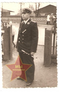 Дегтярев Николай Степанович