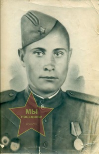 Мишин Василий Константинович