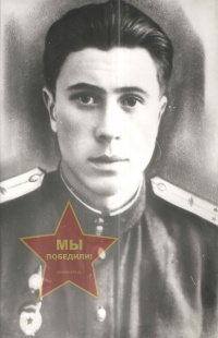 Фролов Борис