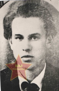 Теплоухов Алексей