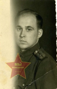 Валенков Борис Иванович