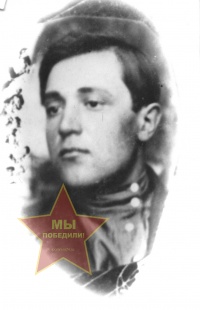 Звездаков Василий Ефимович