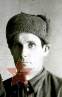 Тихомиров Иван Осипович