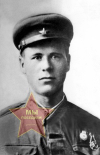 Чигинцев Яков Петрович