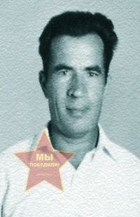 Леонтьев Михаил Иванович