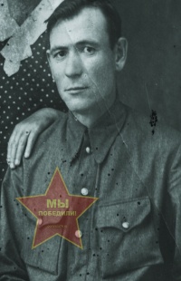 Зверев Иван Иванович