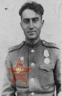 Сметанин Леонид Абрамович