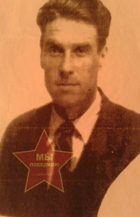 Черепанов Пётр Максимович