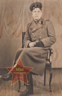 Вакушин Николай Ильич