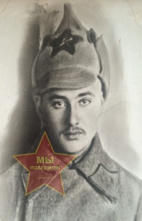 Волков Андрей Петрович