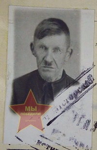 Осокин Иван Дмитриевич