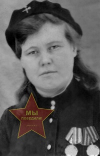 Петрушина Екатерина Яковлевна