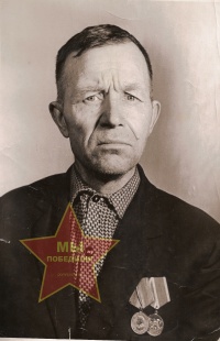 Китушин Тимофей Сергеевич