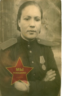 Гатиятуллина Марьям Фаткуловна