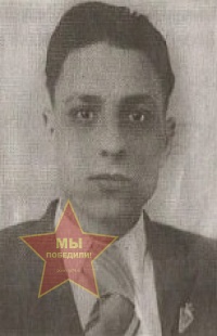 Малыхин Иван Арсентьевич