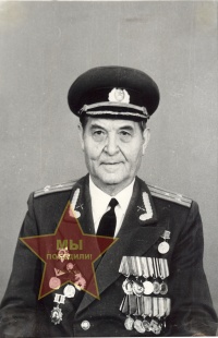 Маташ Константин Константинович