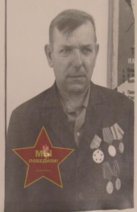 Шаталин Александр Иванович