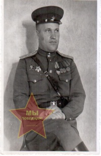 Дёмин Николай Степанович