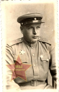 Замараев Михаил Петрович