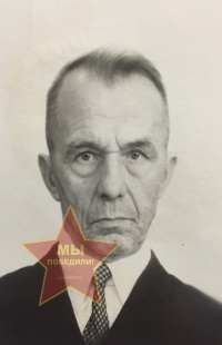 Чистяков Дмитрий Тимофеевич